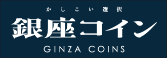 Ginza Coins