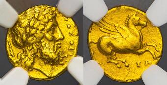 NumisBids: Auction World Auction 23 (16-18 Jan 2021): Ancient Coins