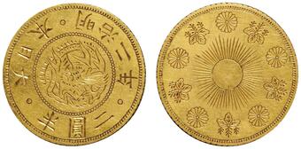 NumisBids: Ginza Coins Auction 32 (21 Nov 2020)