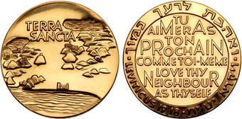 NumisBids: Ira and Larry Goldberg Auctioneers Auction 98, Lot 1816 :  Israel. Arthur Rubinstein Piano Competition (Without Signature on