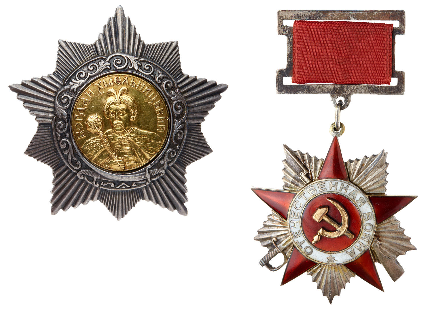 of gsvg Commemorative RUSSAIN AWARD ORDER rare Badge 