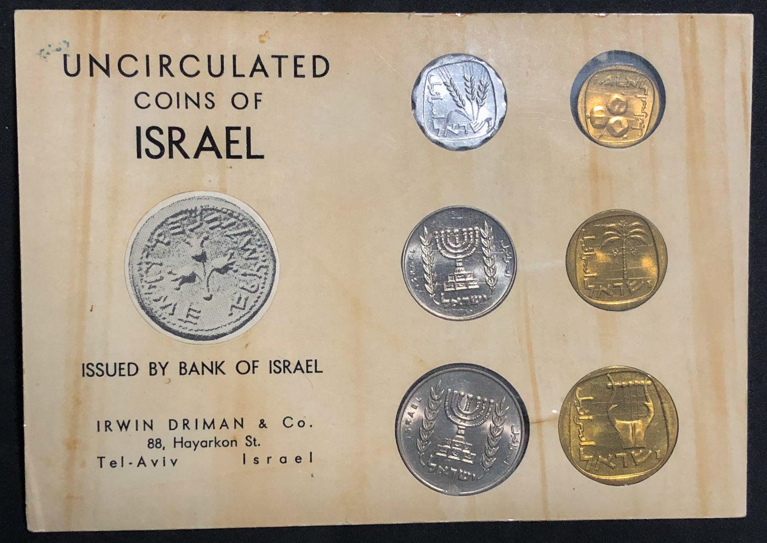 4 uncirculated coins Private Issue Coins of Israel 1960 Mint set 